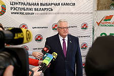Карпенко подвел итоги этапа регистрации кандидатов в депутаты