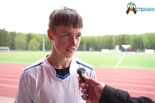 9 мая РФСК «Островец» дебютировал во Второй лиге чемпионата Беларуси по футболу (видео)