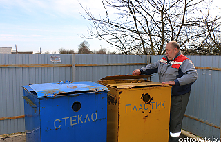 Нужны ли в агрогородках контейнерные площадки для раздельного сбора мусора