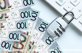 В Беларуси почти 63 тыс. работников накапливают дополнительную пенсию с поддержкой государства В Беларуси почти 63 тыс. работников накапливают дополнительную пенсию с поддержкой государства