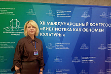 Пра праект Мальскай бібліятэкі і СШ №1 «80 мірных гадоў! Беларусь памятае» расказалі на міжнародным кангрэсе Пра праект Мальскай бібліятэкі і СШ №1 «80 мірных гадоў! Беларусь памятае» расказалі на міжнародным кангрэсе