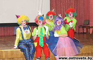 На республиканском конкурсе "Играют дети - играем мы" островецкие клоуны были отмечены Дипломом III степени