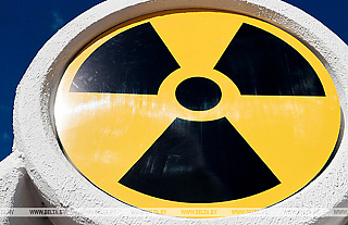 Госатомнадзор опубликовал отчет о состоянии ядерной и радиационной безопасности в Беларуси
