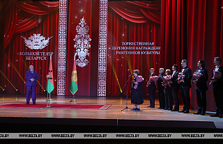 Лукашенко в День Независимости вручил госнаграды работникам культуры