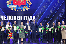 Лауреатами премии "Человек года Гродненщины" стали 20 жителей области