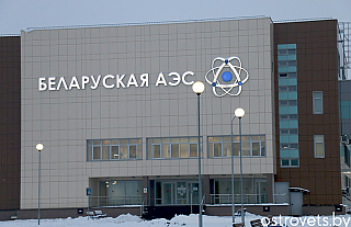 День энергетика, или Кто работает на Белорусской АЭС 