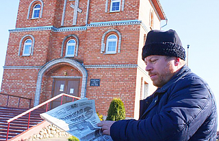 Что ищет в районной газете православный священник