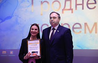 Ольга Максимова – в числе награждённых на областном конкурсе «#ЯВыбираю2024»