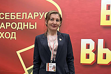 Всебелорусское народное собрание: роль и ожидания Всебелорусское народное собрание: роль и ожидания