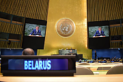 Рукотворный продовольственный кризис, санкции, ООН, право вето и Совет Безопасности - ТОП-10 цитат из выступления Министра Сергея Алейника на Генеральной Ассамблее ООН