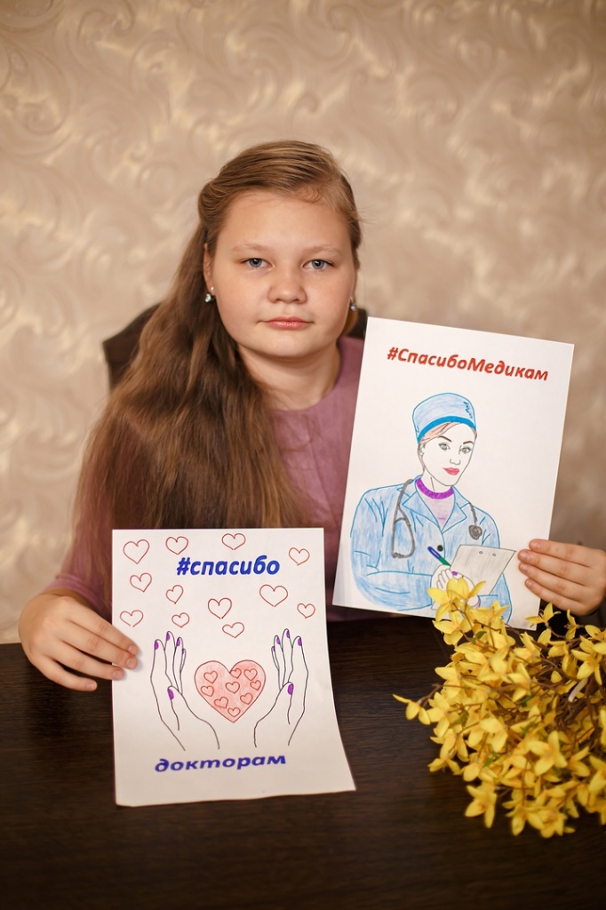 Дзмітрый Сакалоўскі.jpg Дзмітрый Сакалоўскі.jpg