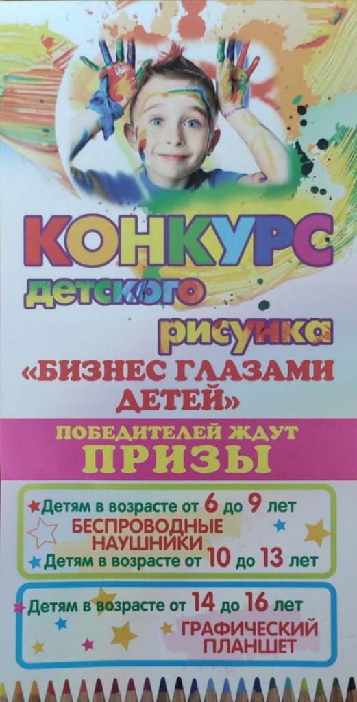 454.jpg