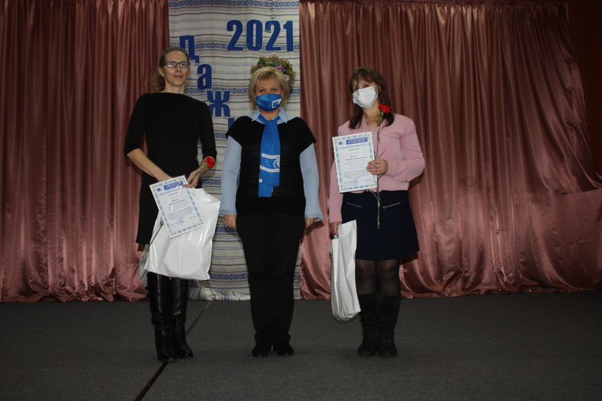 Padarunki_ad_Belaruskaga_sayuza_zhanchyn.jpg Padarunki_ad_Belaruskaga_sayuza_zhanchyn.jpg