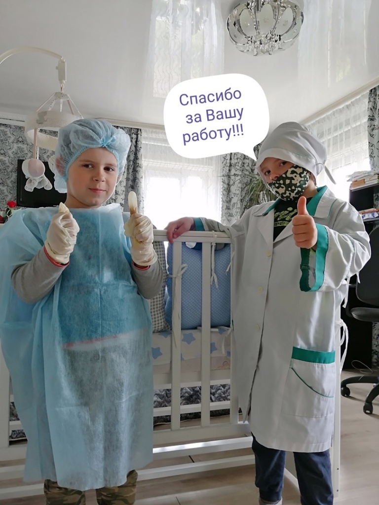 Дзіма і Данііл Працута.jpg Дзіма і Данііл Працута.jpg