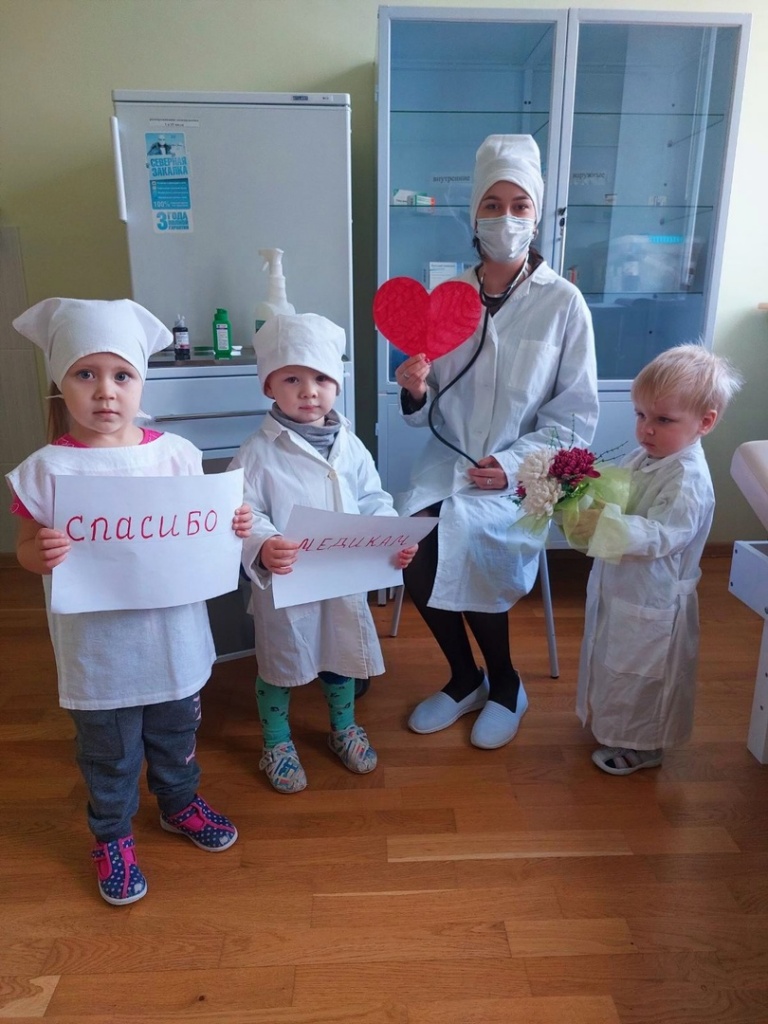 Лізавета Жых яслі-сад 1.jpg Лізавета Жых яслі-сад 1.jpg
