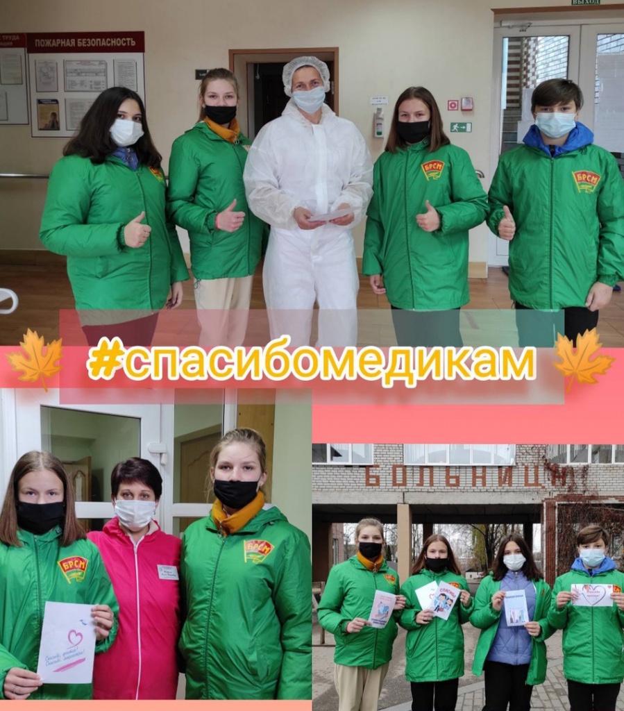 СШ 1.jpg СШ 1.jpg