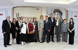 В Островце прошла презентация международного сборника поэзии и малой прозы «Рыцари слова»