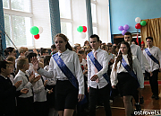 Последний звонок прозвенел для выпускников Гервятской школы  