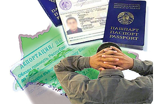 «Нелегал» в очередной раз «прошагал» по Островетчине «Нелегал» в очередной раз «прошагал» по Островетчине