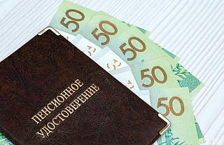 Как начисляется пенсия в Беларуси, если работал на полставки?