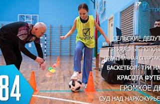 ТВой Островец - ТВОИ НОВОСТИ [Выпуск 384]