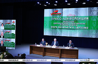 Карпенко рассказал о новом составе Палаты представителей