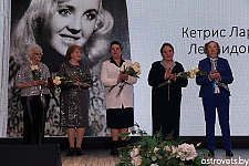 «Ты женщина, ты книга между книг…»: творческий проект представили педагоги