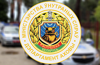 О новшествах в сфере охранной деятельности