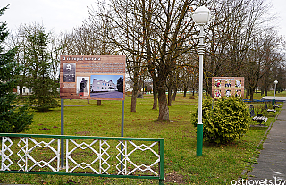 Парковую аллею памяти «От прошлого к будущему» открыли в агрогородке Ворняны