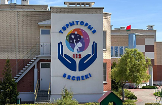 Год благоустройства: граффити безопасности обновили на здании детского сада №3