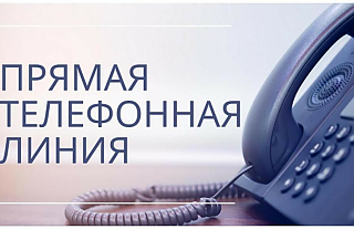 «Прямую линию» проведёт командование Сморгонской пограничной группы