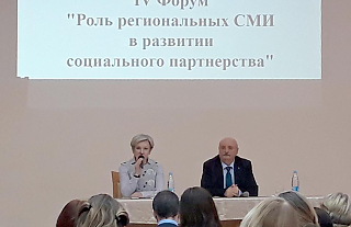 Размеры зарплат и пенсий обсуждали журналисты на профсоюзном форуме в Минске
