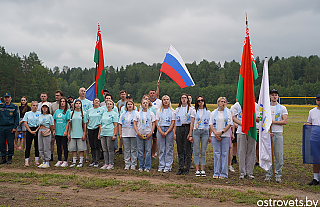 Районный туристический слёт проходит на Островетчине 