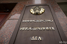 23 белоруса благополучно покинули Иран