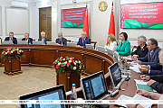 В Палату представителей к третьей сессии внесено уже 13 законопроектов
