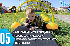 ТВой Островец - ТВОИ НОВОСТИ [Выпуск 505]