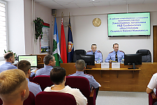 Оценили и наградили: в Островецком РОВД прошло итоговое совещание за полугодие 