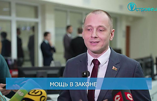 ТВой Островец - ТВОИ НОВОСТИ [Выпуск 529]