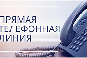 Наталья Баницевич проведёт «Прямую линию»