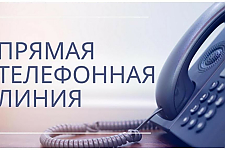 Наталья Баницевич проведёт «Прямую линию»