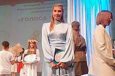 «Голос мира» Софии Жаворонок