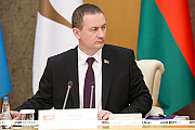 Александр Турчин: ЕАЭС является наиболее продвинутым форматом экономической интеграции