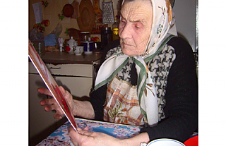 Вязень фашысцкага канцлагера адсвяткавала свой 90-гадовы юбілей