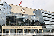 Верховный Суд пояснил, когда действия в интернете будут считаться хулиганством