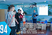 ТВой Островец - ТВОИ НОВОСТИ [Выпуск 494]