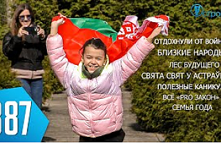 ТВой Островец - ТВОИ НОВОСТИ [Выпуск 387]