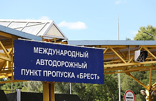 ГПК: более 15 попыток нелегального использования льгот на въезд выявлено в пункте пропуска "Брест"