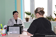 Чтобы наступила беременность: приём в Островце провели специалисты Гродненского перинатального центра