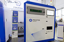 «Росатом» представил новый малогабаритный 3D-принтер RusMelt 150M