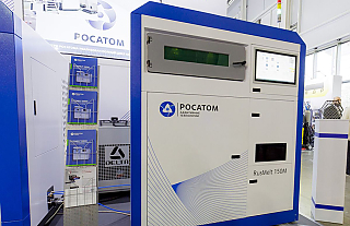 «Росатом» представил новый малогабаритный 3D-принтер RusMelt 150M